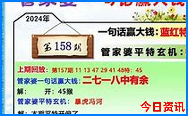 8月带娃娃值得去的旅游地方